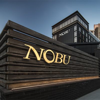 Nobu / Phipps Plaza